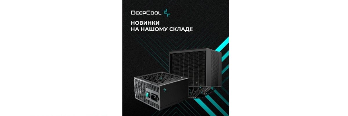 Новинки від DeepCool фото