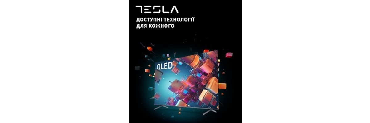 Побутова техніка Tesla фото