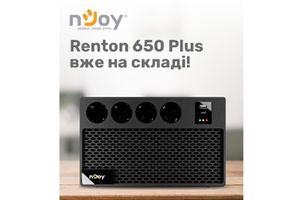 Новинка від nJoy фото