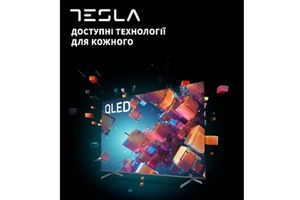 Побутова техніка Tesla фото