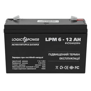 Акумуляторна батарея LogicPower LPM 6V 12AH (LPM 6 - 12 AH) AGM 261332 фото