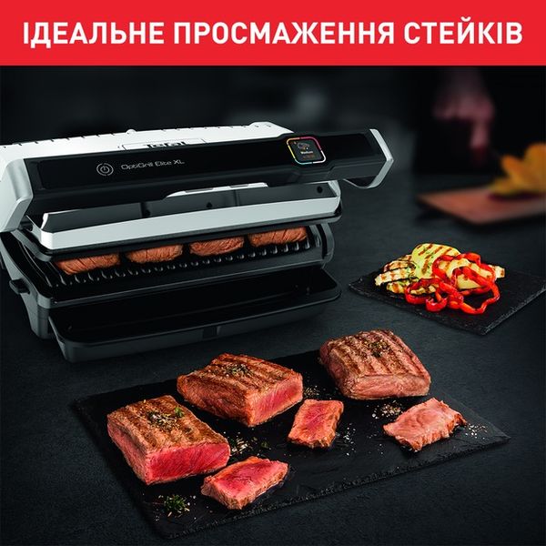 Гриль Tefal GC760D30 334393 фото