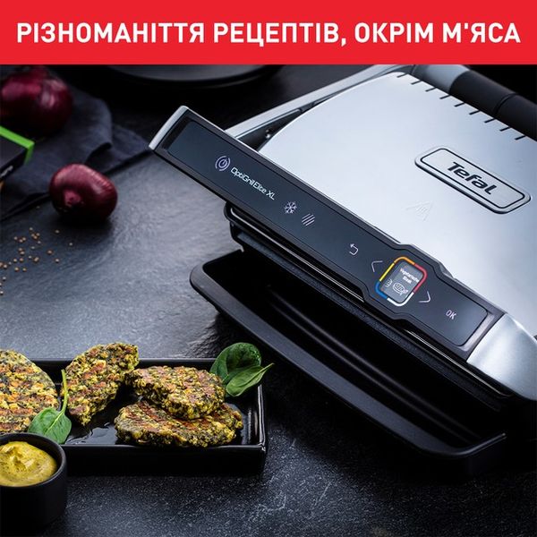 Гриль Tefal GC760D30 334393 фото