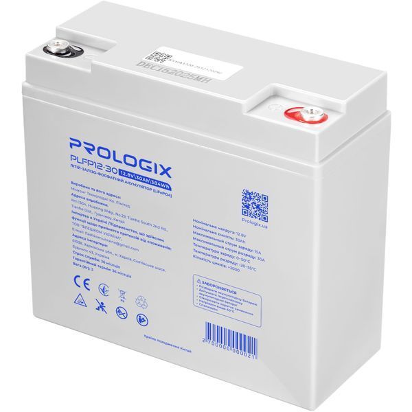 Акумуляторна батарея Prologix 12.8V 30AH 384Wh (PLFP12-30) LiFePO4 585921 фото