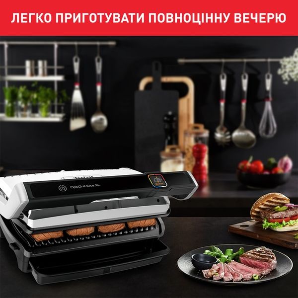 Гриль Tefal GC760D30 334393 фото