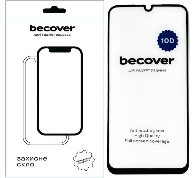 Захисне скло BeCover для Samsung Galaxy A15 4G SM-A155/A15 5G SM-A156 10D Black (711349) 561655 фото