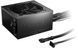 Блок живлення be quiet! Pure Power 12 650W (BP002EU) 574769 фото 2