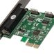 Контролер Frime AX99100 (ECF-PCIto2S1PAX99100.LP) PCI-E-2xRS232+1xLPT 414917 фото 1