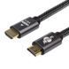 Кабель Atcom Premium HDMI - HDMI V 2.1 (M/M), 15 м, Black (AT23715) пакет 328553 фото 1