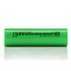 Акумулятор Eve INR18650/25P 2500 mAh 1шт 586980 фото 2