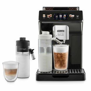 Кавомашина Delonghi ECAM 450.65.G 511324 фото