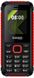 Мобiльний телефон Sigma mobile X-style 18 Track Dual Sim Black/Red 425078 фото 1