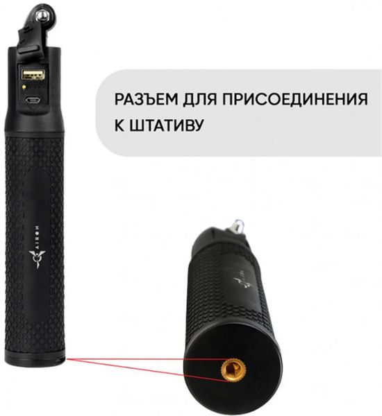 Монопод AirOn Power Bank AC120 (69477915500010) 342305 фото