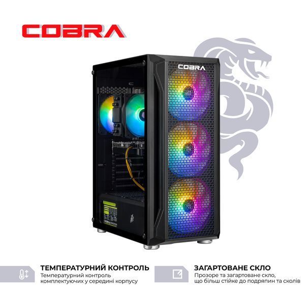 Персональний комп`ютер COBRA (A56.32.S10.56T.23061) 579047 фото