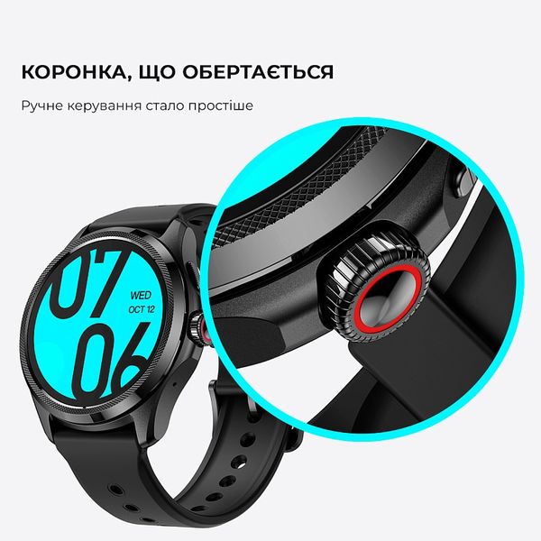 Смарт-годинник Mobvoi TicWatch Pro 5 GPS (WH12088) Black (P3170000400A) 465856 фото