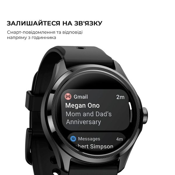 Смарт-годинник Mobvoi TicWatch Pro 5 GPS (WH12088) Black (P3170000400A) 465856 фото