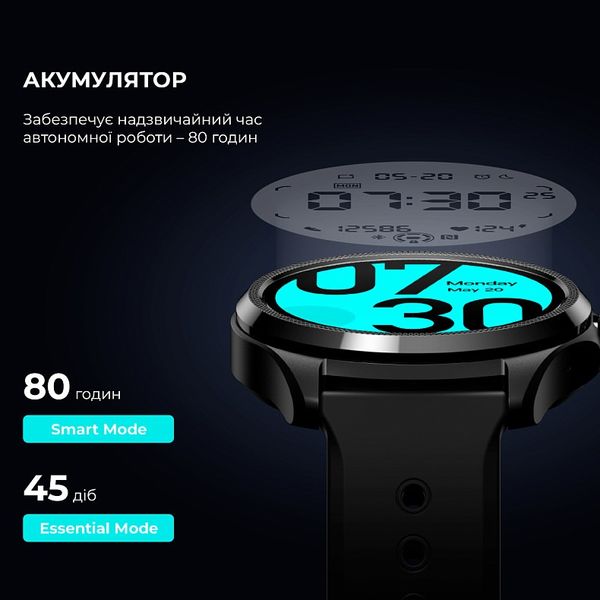 Смарт-годинник Mobvoi TicWatch Pro 5 GPS (WH12088) Black (P3170000400A) 465856 фото