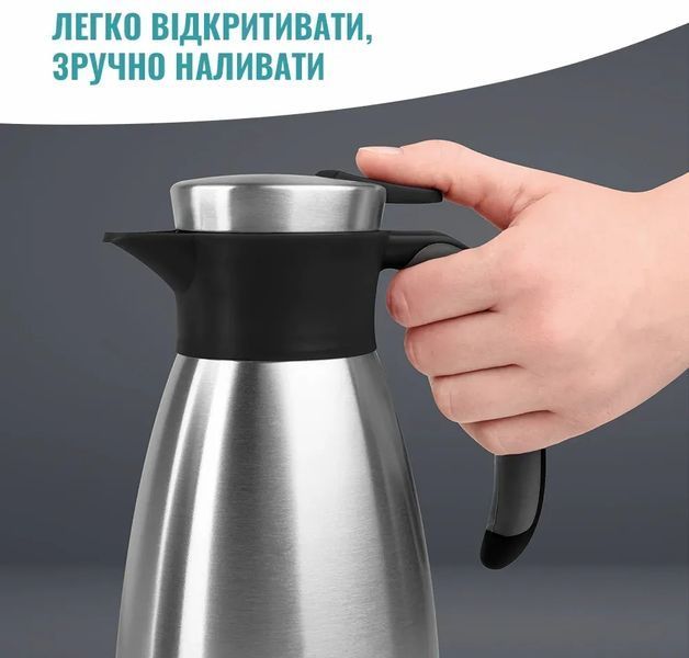 Термоглечик Tefal Soft Grip 1.5 л Black (K3043214) 575630 фото