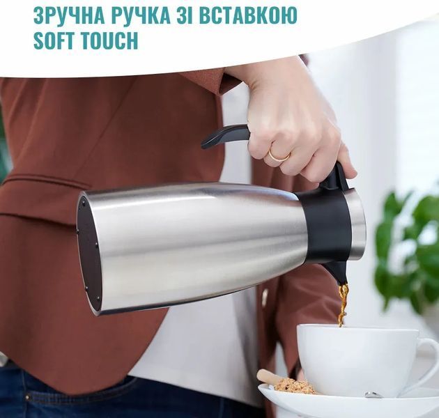 Термоглечик Tefal Soft Grip 1.5 л Black (K3043214) 575630 фото