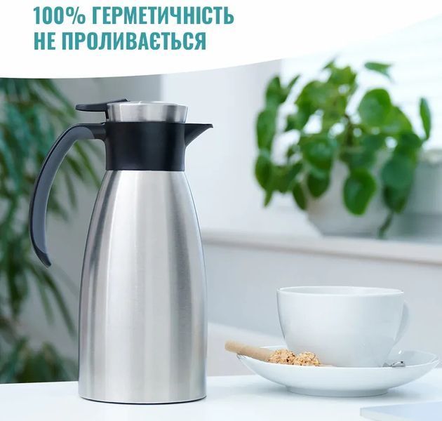 Термоглечик Tefal Soft Grip 1.5 л Black (K3043214) 575630 фото