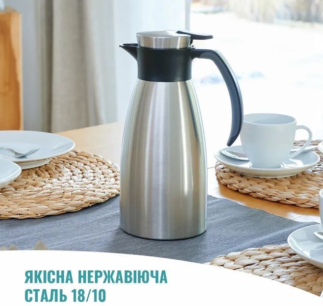 Термоглечик Tefal Soft Grip 1.5 л Black (K3043214) 575630 фото