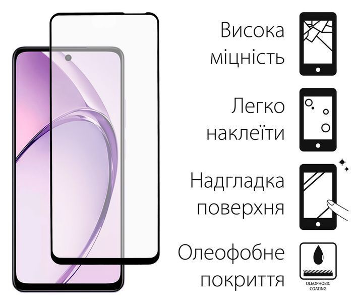 Чохол-накладка Dengos для Oppo A3 Black (DG-KM-112) + захисне скло 532630 фото