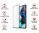 Захисне скло BeCover для Motorola Moto G13/G23/G53 Black (708844) 462216 фото 2