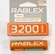 Акумулятор Rablex 18650 Li-Ion 3200mAh 522617 фото 1