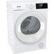 Сушильна машина Gorenje D2HNE7E 584306 фото 2