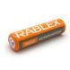 Акумулятор Rablex 18650 Li-Ion 3200mAh 522617 фото 3