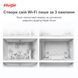 Точка доступу Ruijie Reyee RG-RAP1200(F) 339390 фото 8