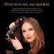 Фен Rowenta Ultimate Experience Maestria CV9920F3 544372 фото 10