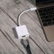 Адаптер Ugreen HDMI - USB Type-C (F/M), White (40273) 466588 фото 4