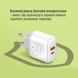 Мережевий зарядний пристрій ColorWay Power Delivery Port PPS USB (Type-C PD + USB QC3.0) (45W) White (CW-CHS042PD-WT) 491450 фото 10