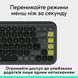 Клавiатура бездротова Logitech Pop Icon Keys Graphite (920-013157) 530296 фото 5