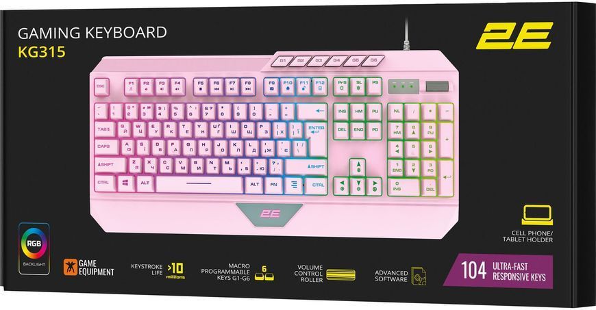 Клавіатура 2E Gaming KG315 RGB USB Pink Ukr (2E-KG315UPK) 479687 фото