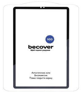 Захисне скло BeCover 10D для Samsung Galaxy Tab A11 SM-X133/X135 8.7" Black (713934) 583748 фото