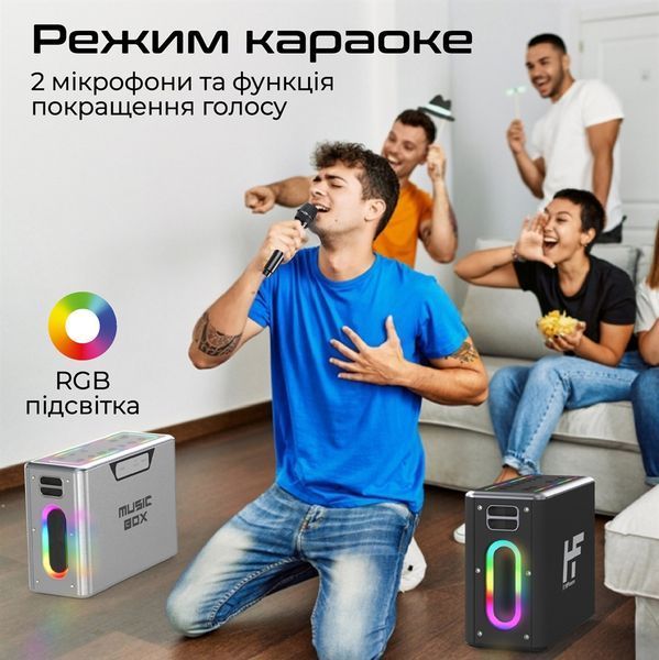 Акустична система HiFuture MusicBox 100W Black 541470 фото
