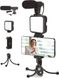 Комплект блогера Piko Vlogging Kit PVK-02LM (1283126515095) 435625 фото 4