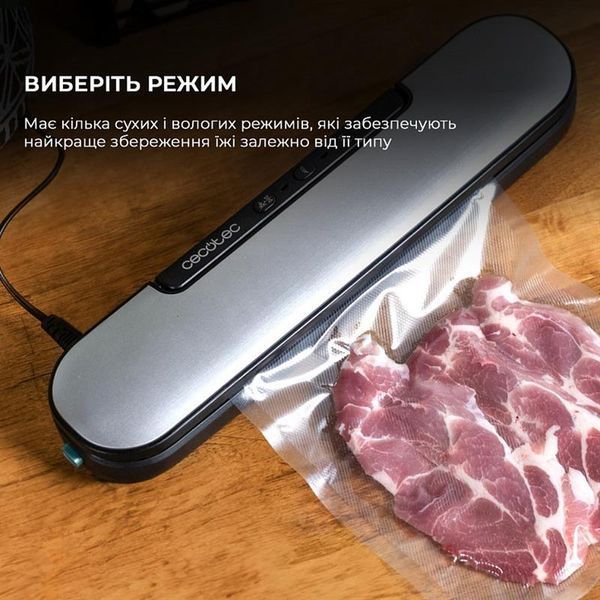 Вакуумний пакувальник Cecotec SealVac Easy Magnetik (CCTC-04375) 482450 фото