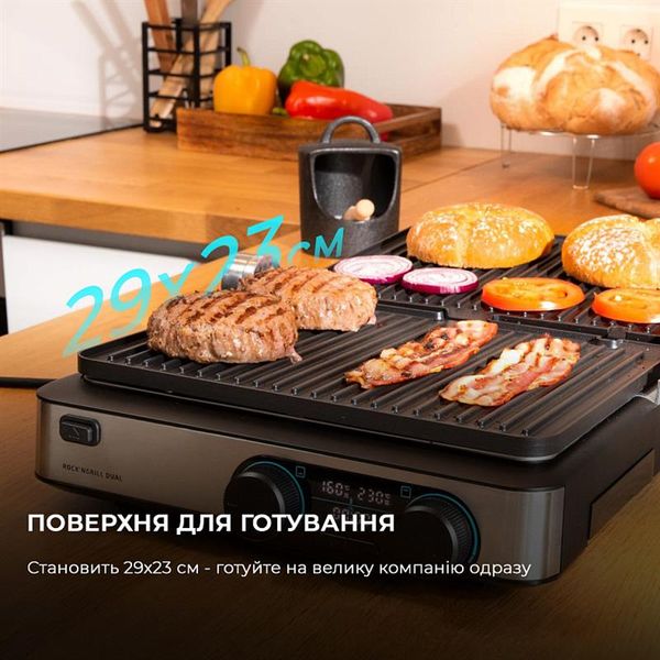 Гриль Cecotec Rock`nGrill Dual (CCTC-03099) 482477 фото