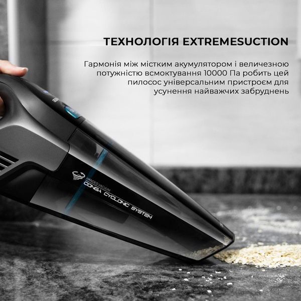 Акумуляторний миючий пилосос Cecotec Conga Immortal ExtremeSuction 22.2 Animal Hand CCTC-05441 (8435484054416) 321201 фото