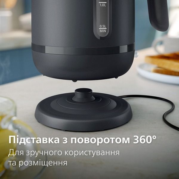 Електрочайник Philips HD9314/90 523161 фото