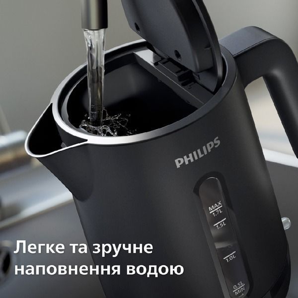 Електрочайник Philips HD9314/90 523161 фото