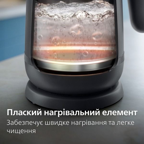 Електрочайник Philips HD9314/90 523161 фото