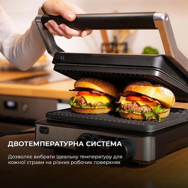 Гриль Cecotec Rock`nGrill Dual (CCTC-03099) 482477 фото