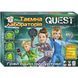 Настільна гра Quest. Таємна лабораторія 600060 фото 1