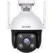 IP-камера Tenda CH3-WCA 483234 фото 2