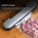 Вакуумний пакувальник Cecotec SealVac Easy Magnetik (CCTC-04375) 482450 фото 6
