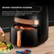 Мультипіч Deerma Air Fryer KZ100 (DEM-KZ100) 435971 фото 9
